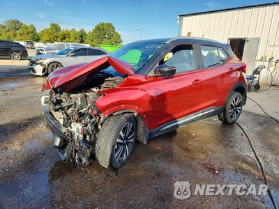 2018 NISSAN KICKS SR 3N1CP5CU2JL514718 - główne zdjęcie licytacji z USA - miniatura