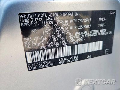 Zdjęcie 13 z 13 samochodu: 2015 TOYOTA RAV4 LE VIN:JTMBFREV7FD157882 - miniatura