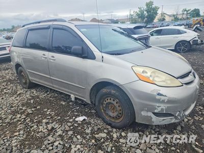 Czwarte zdjęcie samochodu z boku: 2006 TOYOTA SIENNA LE 7 PASSENGER VIN:5TDZA23C26S564485 - miniatura