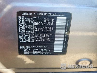 Zdjęcie 13 z 13 samochodu: 2012 INFINITI QX56 BASE VIN:JN8AZ2NC9C9317627 - miniatura