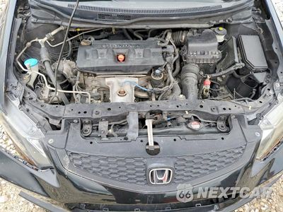 Zdjęcie 11 z 12 samochodu: 2012 HONDA CIVIC EX VIN:2HGFG3B85CH566151 - miniatura