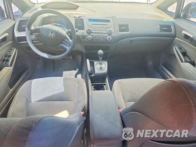 Zdjęcie 8 z 12 samochodu: 2007 HONDA CIVIC LX VIN:2HGFA16577H308046 - miniatura