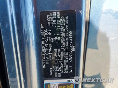 Zdjęcie 13 z 13 samochodu: 2024 KIA NIRO WIND VIN:KNDCR3L17R5121455 - miniatura