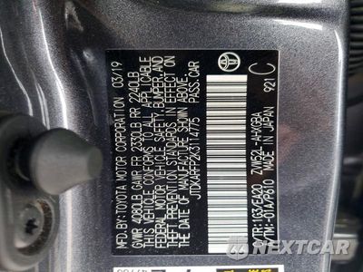 Zdjęcie 12 z 12 samochodu: 2019 TOYOTA PRIUS PRIME PREMIUM VIN:JTDKARFP2K3114775 - miniatura