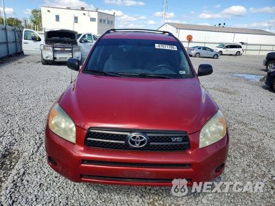 Piąte zdjęcie samochodu w środku: 2006 TOYOTA RAV4 BASE VIN:JTMBK33V665001595 - miniatura