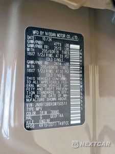 Zdjęcie 14 z 14 samochodu: 2025 NISSAN ROGUE SV VIN:JN8BT3BBXSW150511 - miniatura
