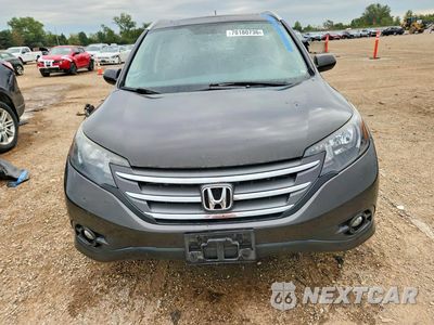 Piąte zdjęcie samochodu w środku: 2013 HONDA CR-V EXL VIN:5J6RM4H75DL020019 - miniatura