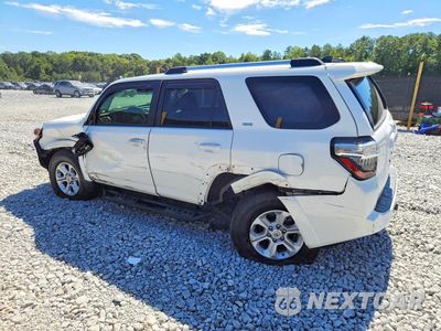 Drugie zdjęcie samochodu z przodu: 2021 TOYOTA 4RUNNER SR5 PREMIUM VIN:JTEFU5JR1M5237836 - miniatura
