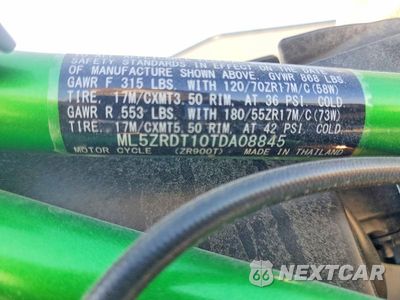 Zdjęcie 9 z 9 samochodu: 2026 KAWASAKI ZR900 T VIN:ML5ZRDT10TDA08845 - miniatura