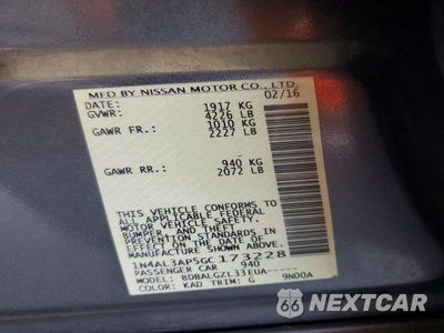 Zdjęcie 12 z 12 samochodu: 2016 NISSAN ALTIMA 2.5 S VIN:1N4AL3AP5GC173228 - miniatura