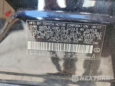 Zdjęcie 13 z 13 samochodu: 2008 LEXUS IS 250 BASE VIN:JTHBK262X85051493 - miniatura