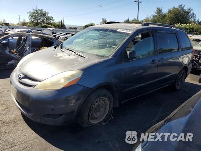 2006 TOYOTA SIENNA LE 8 PASSENGER 5TDZA23C96S443419 - główne zdjęcie licytacji z USA - miniatura