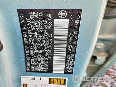 Zdjęcie 12 z 12 samochodu: 2022 TOYOTA PRIUS XLE AWD-E VIN:JTDL9MFU0N3032182 - miniatura