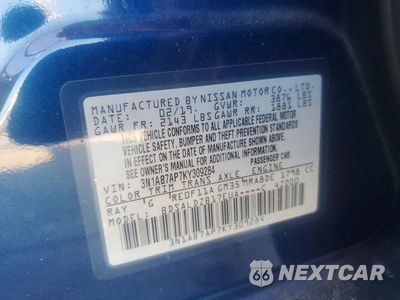 Zdjęcie 13 z 13 samochodu: 2019 NISSAN SENTRA SV VIN:3N1AB7AP7KY309284 - miniatura