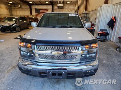 Piąte zdjęcie samochodu w środku: 2012 CHEVROLET COLORADO LT VIN:1GCHTDFE1C8117662 - miniatura