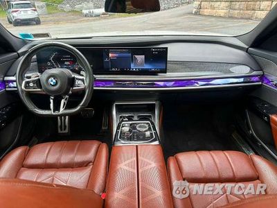 Zdjęcie 7 z 10 samochodu: 2024 BMW 760 XI VIN:WBA33EJ0XRCP25744 - miniatura