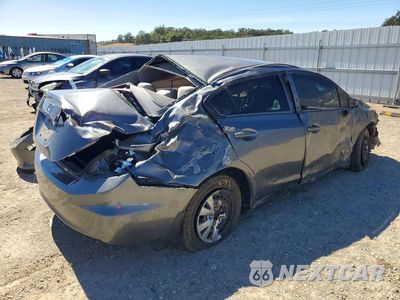 Trzecie zdjęcie samochodu z tyłu: 2012 HONDA CIVIC LX VIN:19XFB2F58CE354119 - miniatura