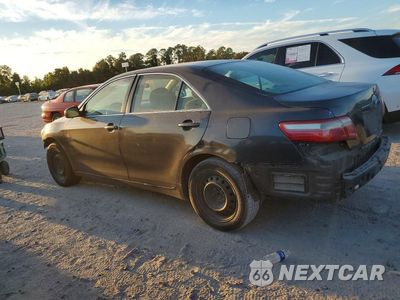 Drugie zdjęcie samochodu z przodu: 2007 TOYOTA CAMRY LE VIN:4T1BE46K77U585152 - miniatura