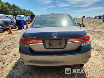 Zdjęcie 6 z 12 samochodu: 2012 HONDA ACCORD EXL VIN:1HGCP2F82CA151150 - miniatura