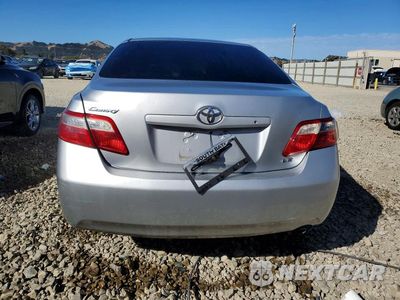 Zdjęcie 6 z 12 samochodu: 2007 TOYOTA CAMRY LE VIN:4T1BE46K37U029842 - miniatura