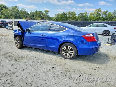 Drugie zdjęcie samochodu z przodu: 2009 HONDA ACCORD EXL VIN:1HGCS12829A002289 - miniatura