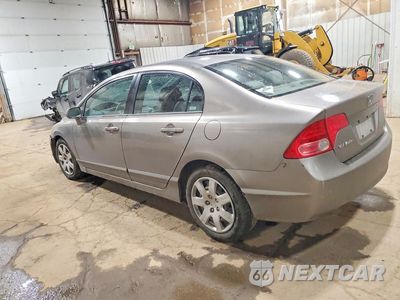 Drugie zdjęcie samochodu z przodu: 2007 HONDA CIVIC LX VIN:JHMFA16537S001088 - miniatura