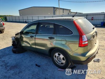 Drugie zdjęcie samochodu z przodu: 2009 HONDA CR-V LX VIN:5J6RE48349L054311 - miniatura
