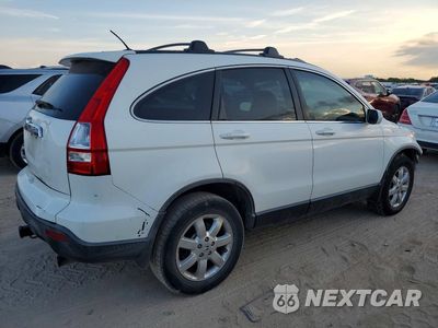 Trzecie zdjęcie samochodu z tyłu: 2008 HONDA CR-V EXL VIN:JHLRE38768C035652 - miniatura