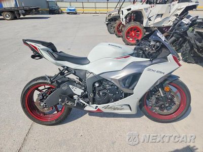 2025 KAWASAKI ZX636 K JKBZXJJ16SA029201 - główne zdjęcie licytacji z USA - miniatura
