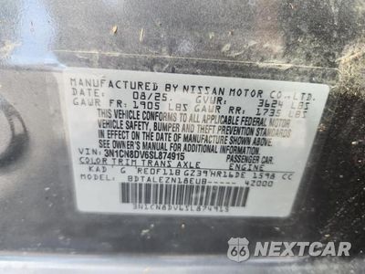 Zdjęcie 12 z 12 samochodu: 2025 NISSAN VERSA S VIN:3N1CN8DV6SL874915 - miniatura