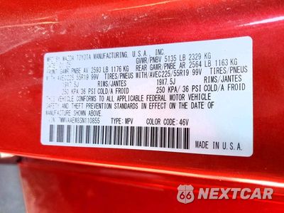 Zdjęcie 14 z 14 samochodu: 2025 MAZDA CX-50 PREMIUM PLUS VIN:7MMVAAEW8SN110855 - miniatura