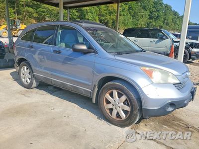 Czwarte zdjęcie samochodu z boku: 2008 HONDA CR-V EX VIN:3CZRE38548G701958 - miniatura