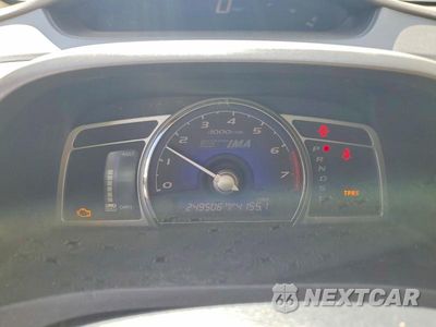 Zdjęcie 9 z 12 samochodu: 2008 HONDA CIVIC HYBRID VIN:JHMFA36238S000719 - miniatura