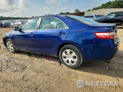 Drugie zdjęcie samochodu z przodu: 2007 TOYOTA CAMRY LE VIN:4T1BE46K47U077348 - miniatura