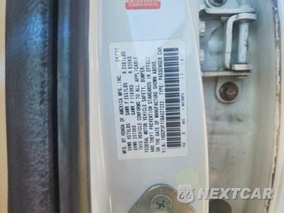 Zdjęcie 12 z 12 samochodu: 2011 HONDA ACCORD EX VIN:1HGCP3F71BA027222 - miniatura