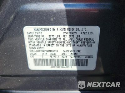 Zdjęcie 12 z 12 samochodu: 2010 INFINITI G37 SEDAN BASE VIN:JN1CV6AP0AM406516 - miniatura