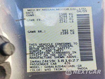 Zdjęcie 13 z 13 samochodu: 2009 NISSAN ALTIMA 2.5 S VIN:1N4AL24E59C181627 - miniatura