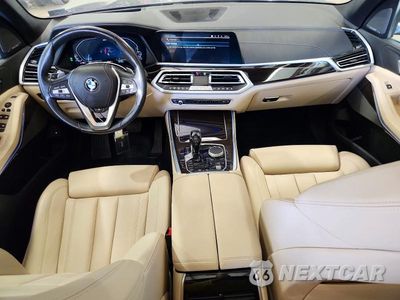 Zdjęcie 8 z 13 samochodu: 2021 BMW X5 XDRIVE45E VIN:5UXTA6C08M9F27585 - miniatura