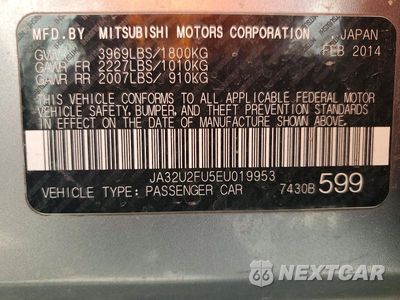 Zdjęcie 12 z 12 samochodu: 2014 MITSUBISHI LANCER ES/ES SPORT VIN:JA32U2FU5EU019953 - miniatura