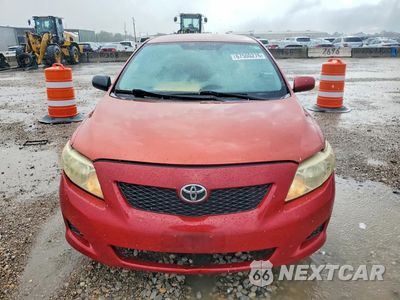 Piąte zdjęcie samochodu w środku: 2009 TOYOTA COROLLA XLE VIN:JTDBL40E399055313 - miniatura