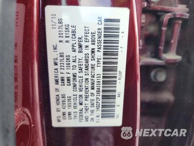 Zdjęcie 12 z 12 samochodu: 2011 HONDA ACCORD LX VIN:1HGCP2F3XBA058153 - miniatura