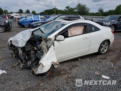 2006 HONDA CIVIC EX 2HGFG12866H503858 - główne zdjęcie licytacji z USA - miniatura