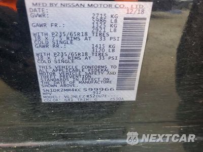 Zdjęcie 13 z 13 samochodu: 2019 NISSAN PATHFINDER SV VIN:5N1DR2MM4KC599966 - miniatura