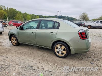Drugie zdjęcie samochodu z przodu: 2008 NISSAN SENTRA 2.0 VIN:3N1AB61E38L700284 - miniatura