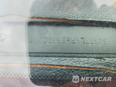 Zdjęcie 12 z 12 samochodu: 2006 INFINITI G35 BASE VIN:JNKCV54E96M711505 - miniatura