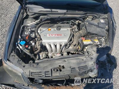 Zdjęcie 11 z 13 samochodu: 2006 ACURA TSX VIN:JH4CL96826C008094 - miniatura