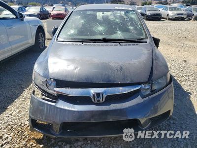 Piąte zdjęcie samochodu w środku: 2009 HONDA CIVIC HYBRID VIN:JHMFA36209S006866 - miniatura