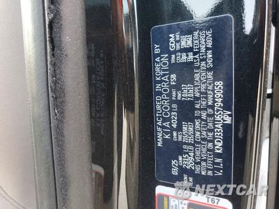 Zdjęcie 14 z 14 samochodu: 2025 KIA SOUL EX VIN:KNDJ33AU6S7949058 - miniatura