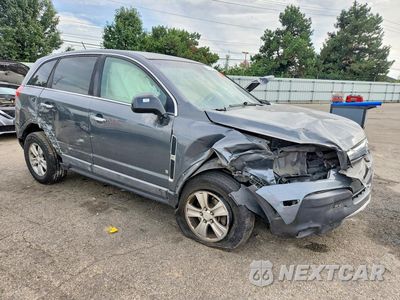 Czwarte zdjęcie samochodu z boku: 2008 SATURN VUE XE VIN:3GSCL33P98S668029 - miniatura
