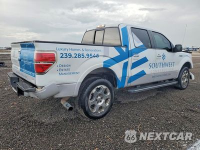 Trzecie zdjęcie samochodu z tyłu: 2011 FORD F150 SUPERCREW VIN:1FTFW1ET3BFC63309 - miniatura